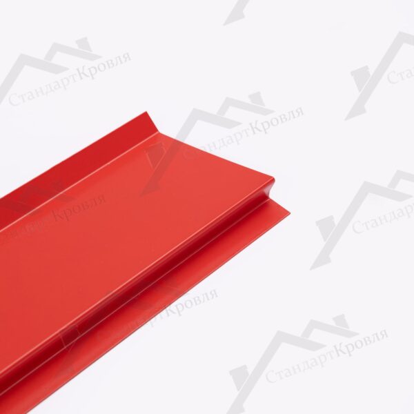 photo_3_2025-09-10_17-58-59